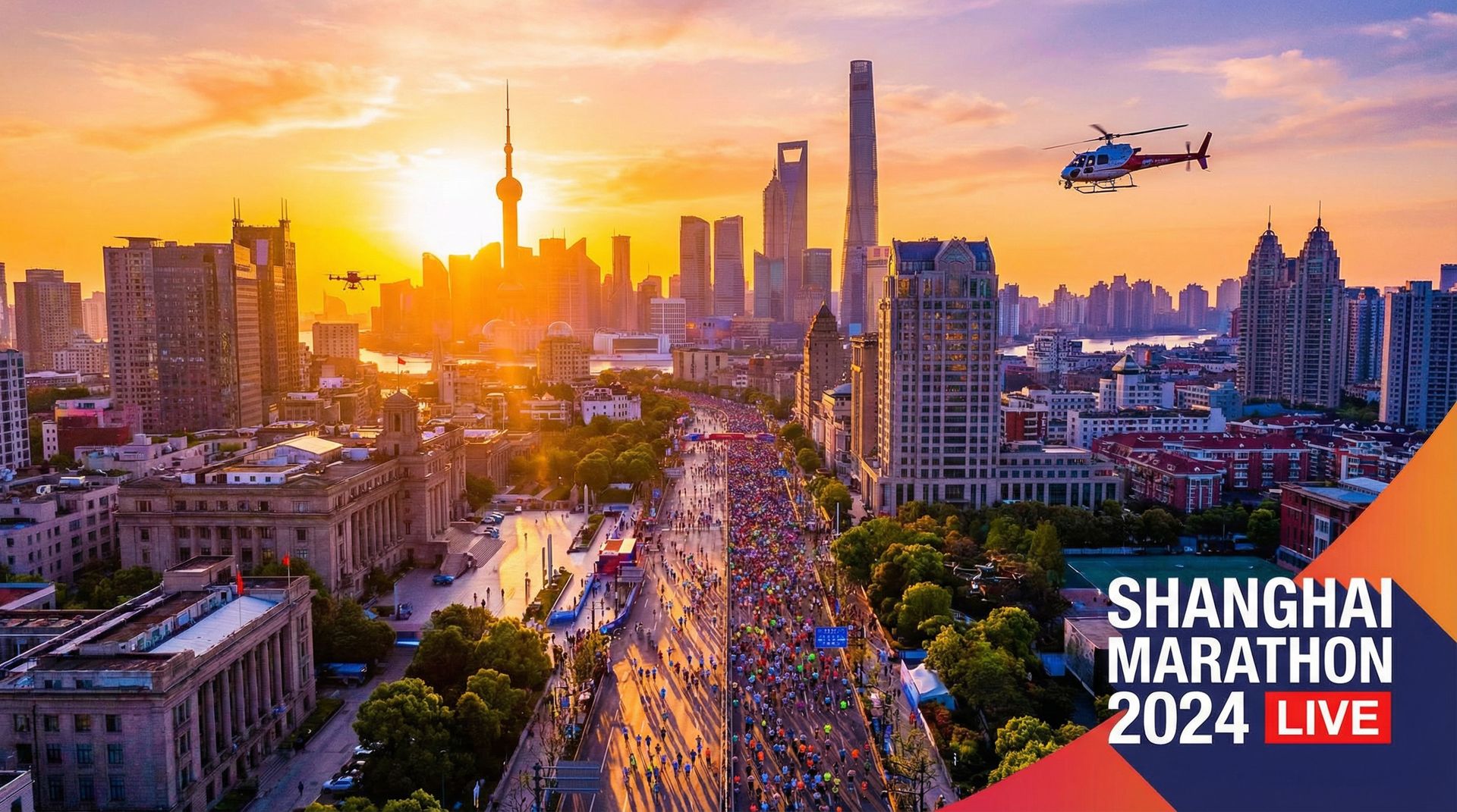 青柠视频城市马拉松视频